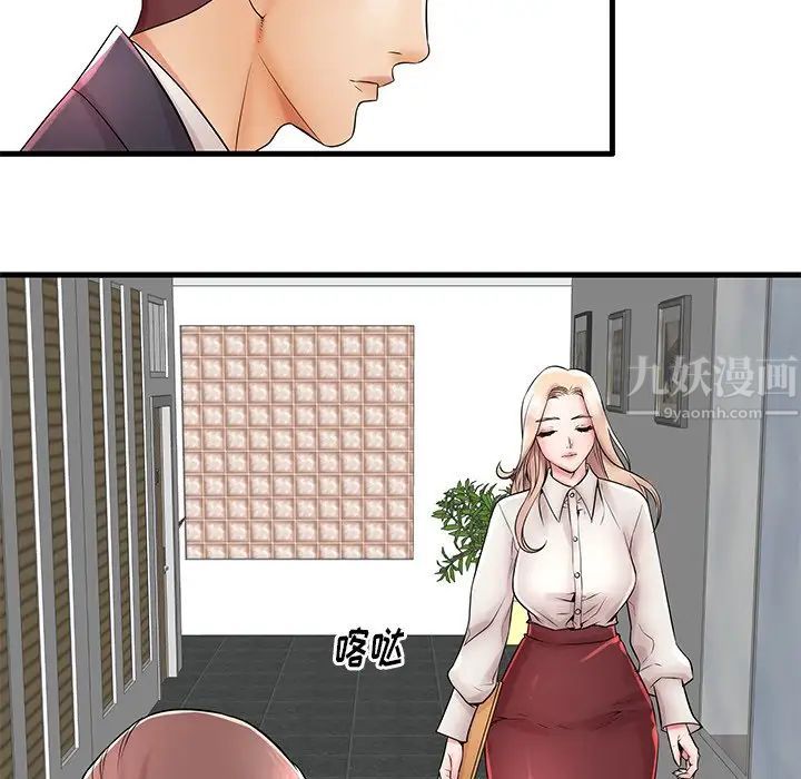 100.jpg