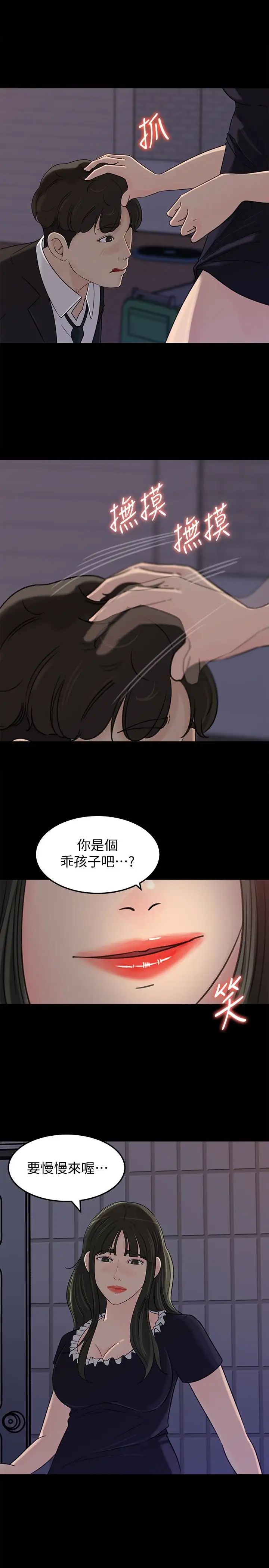 36.jpg