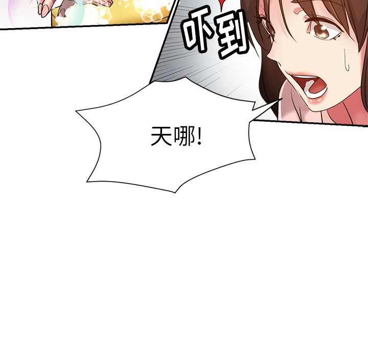 98.jpg
