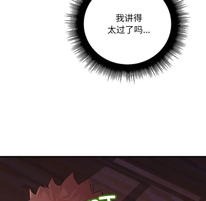 38.jpg