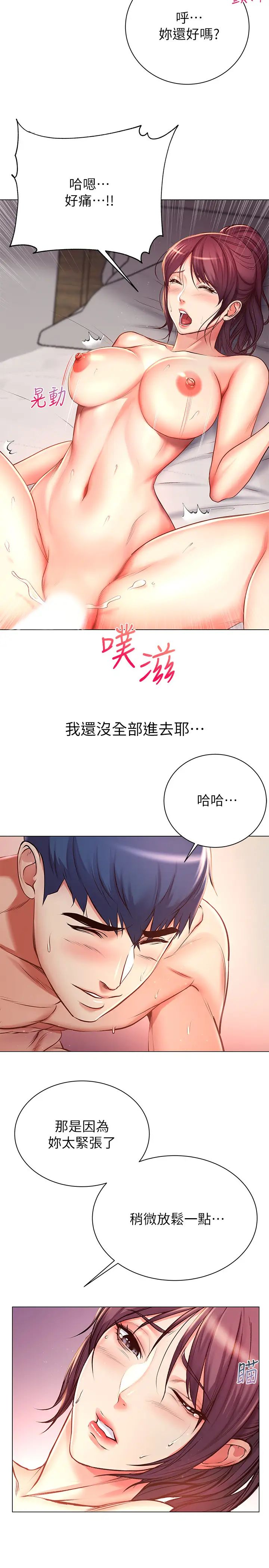 53.jpg
