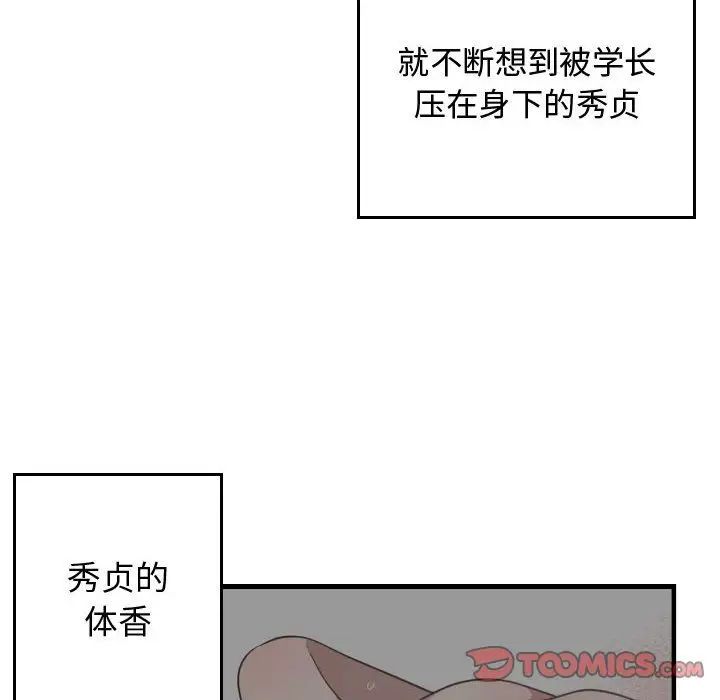 94.jpg