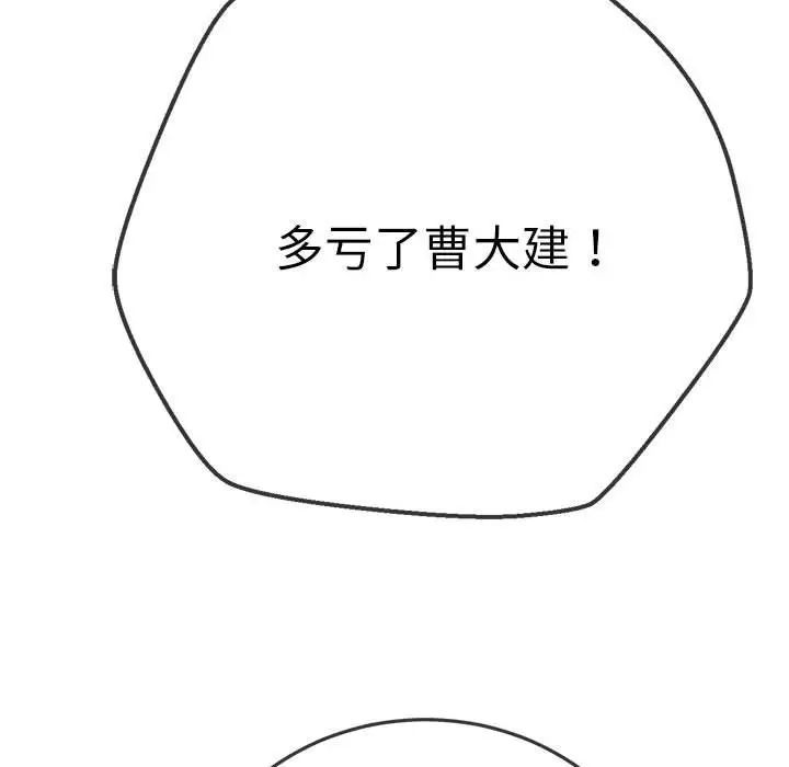 144.jpg