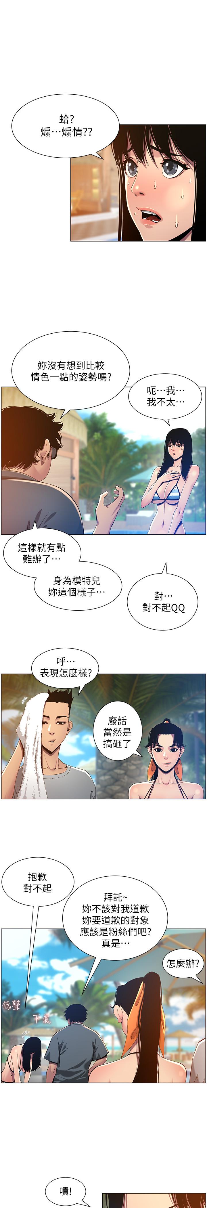 29.jpg