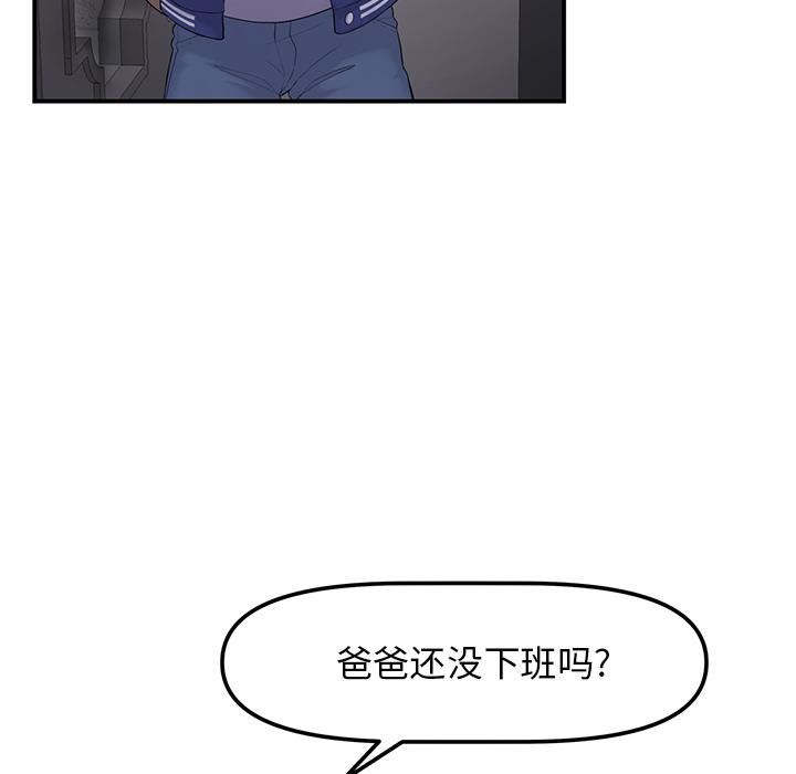 207.jpg