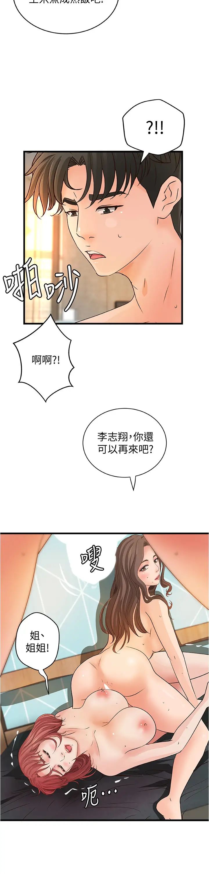 38.jpg