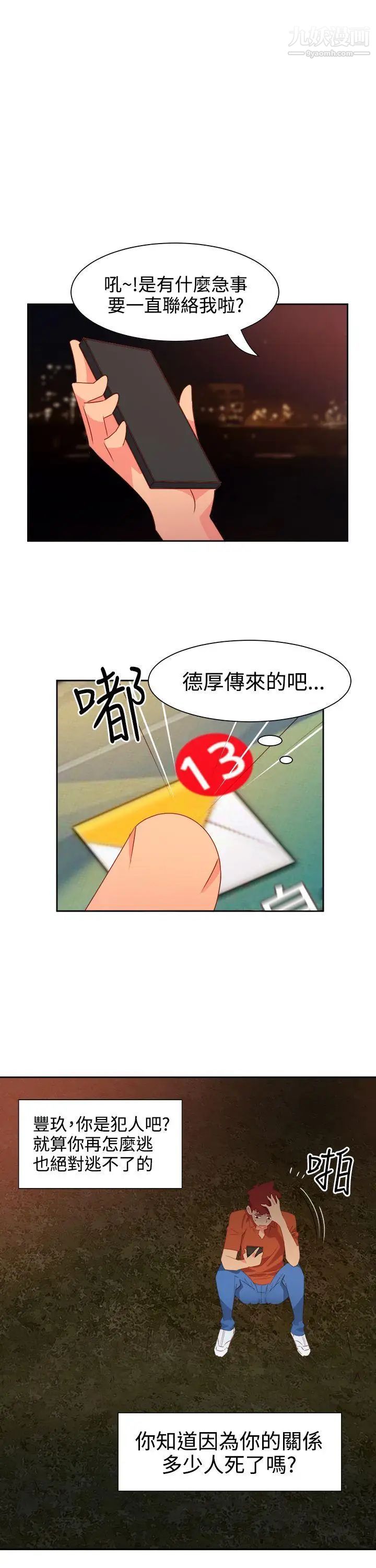 15.jpg