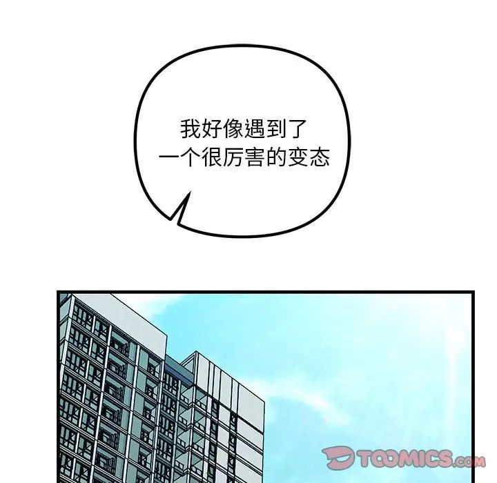 75.jpg