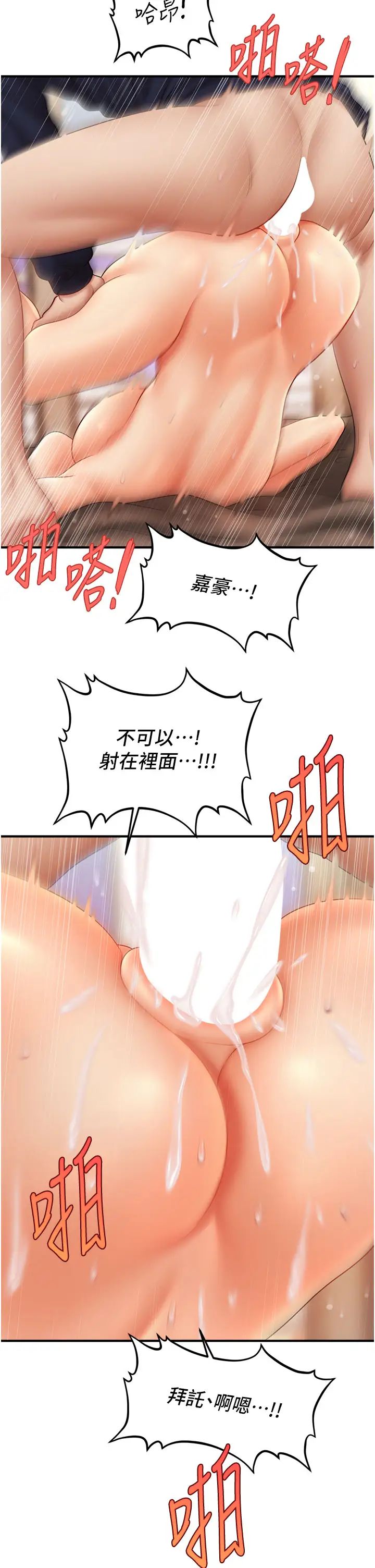 36.jpg
