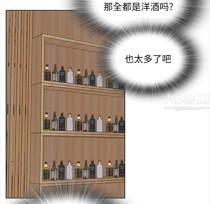 142.jpg