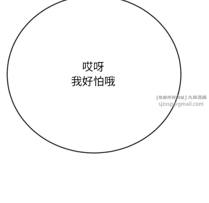 135.jpg