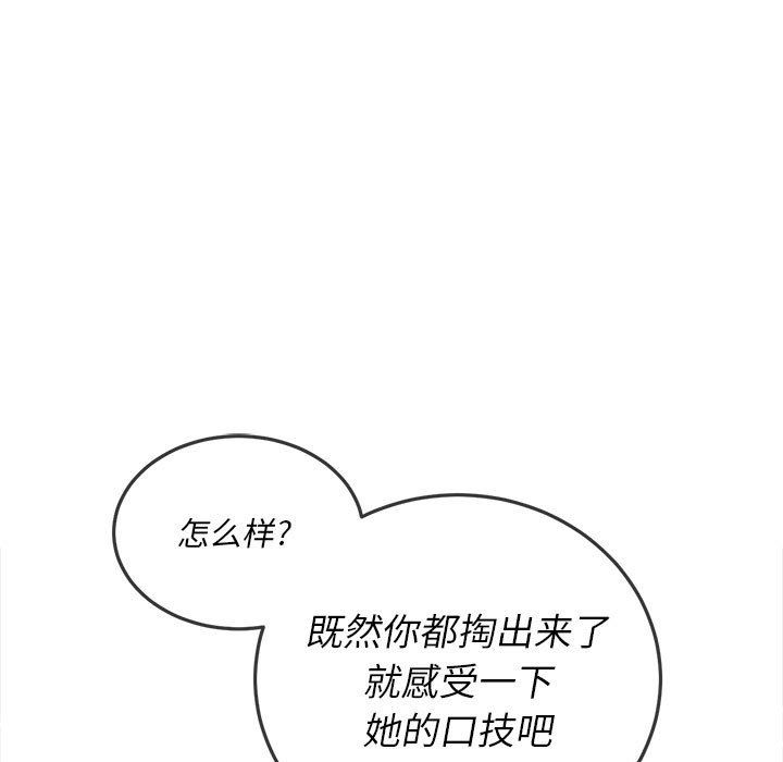108.jpg