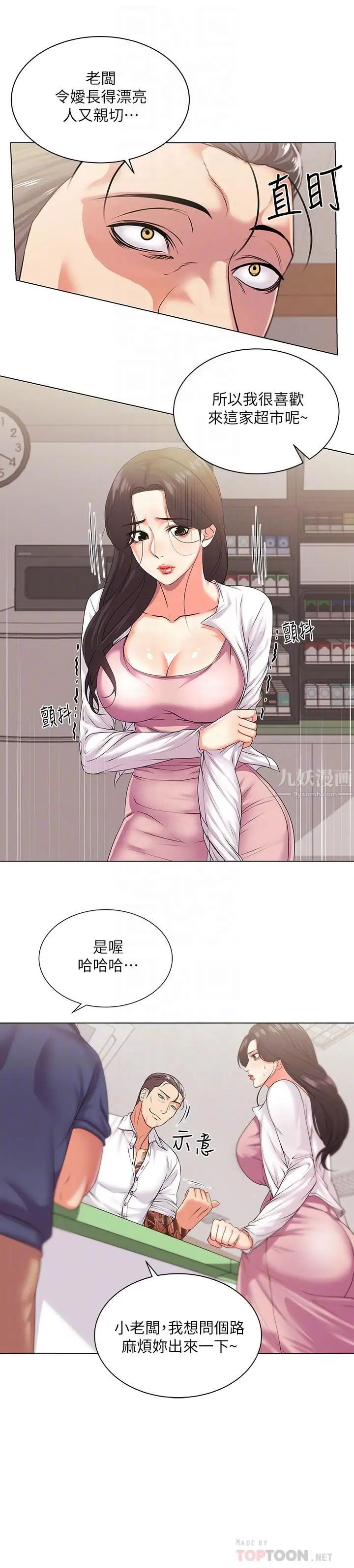 8.jpg