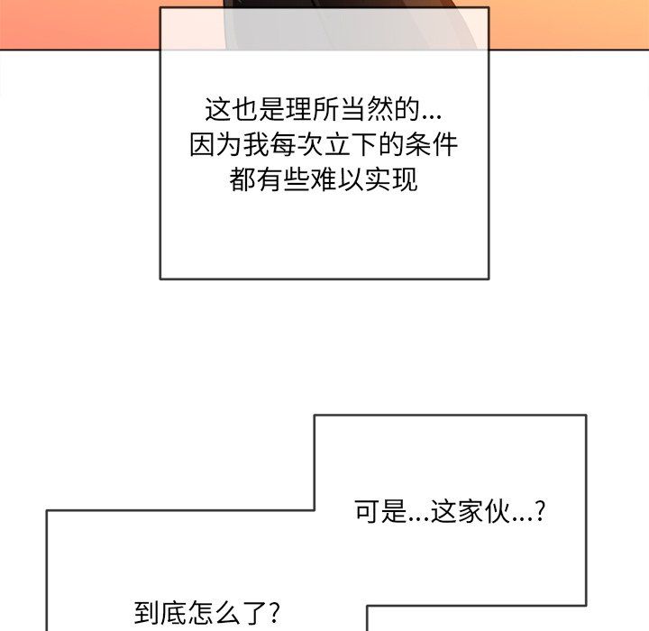81.jpg