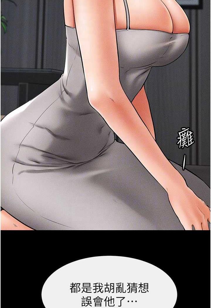 164.jpg