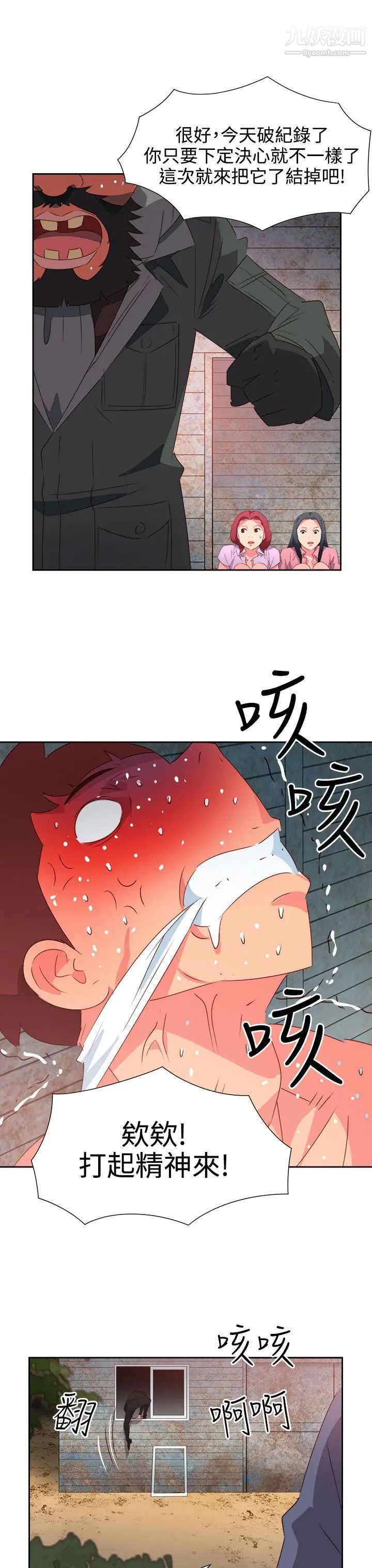 40.jpg