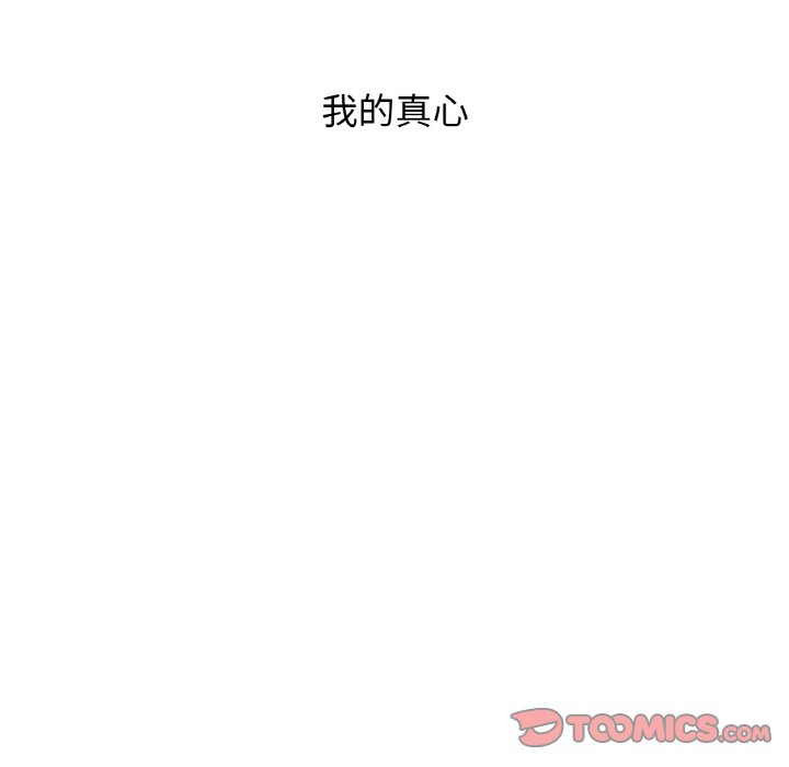 423.jpg