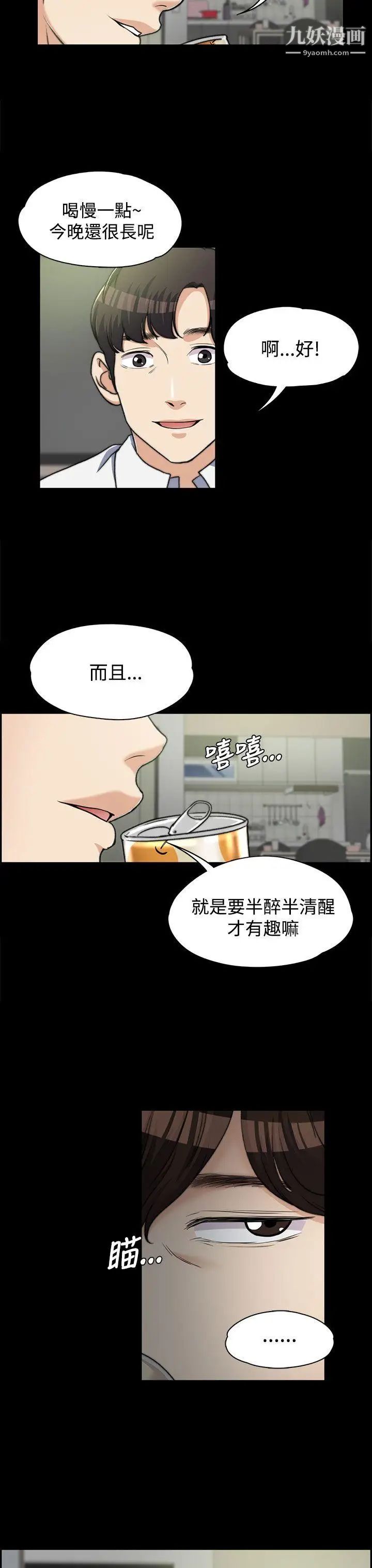 27.jpg