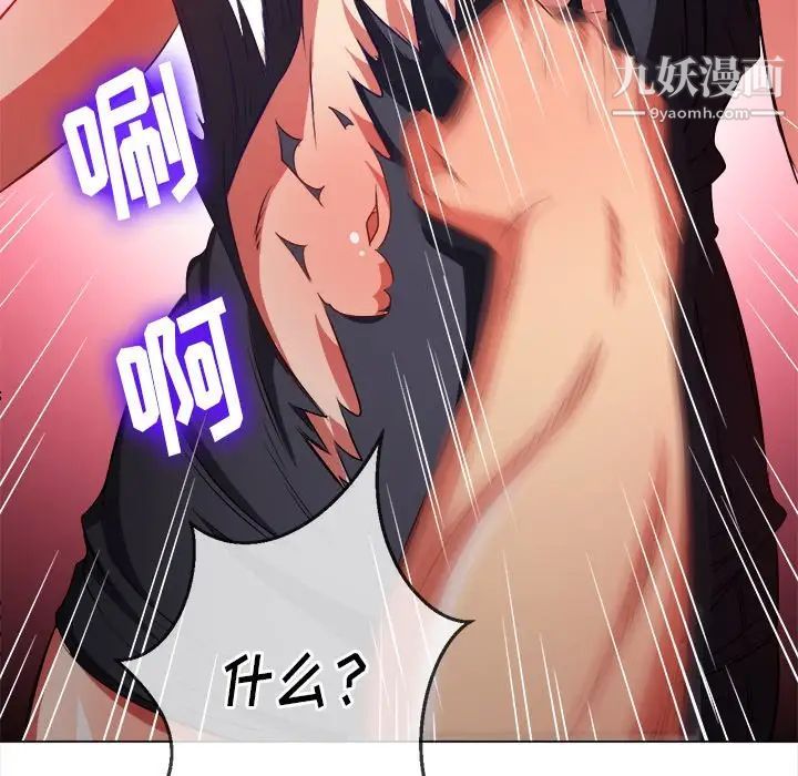 109.jpg