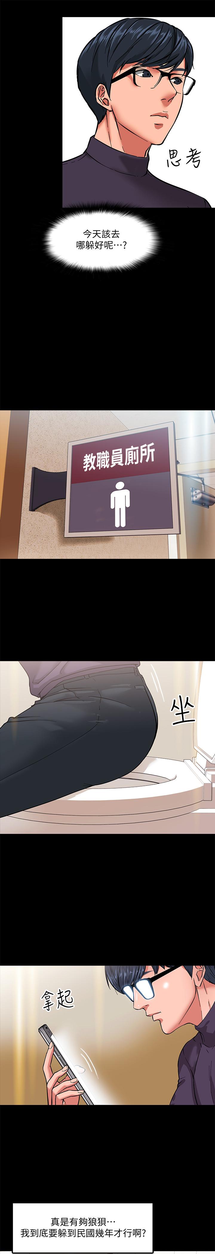 159.jpg