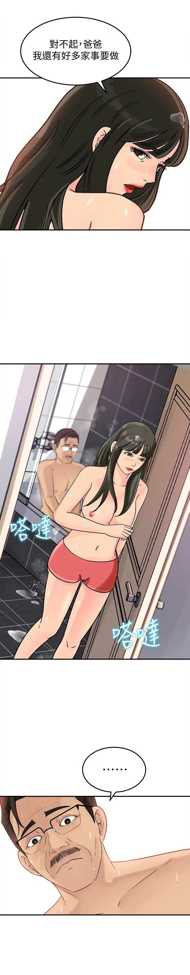 35.jpg