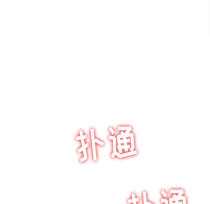 103.jpg