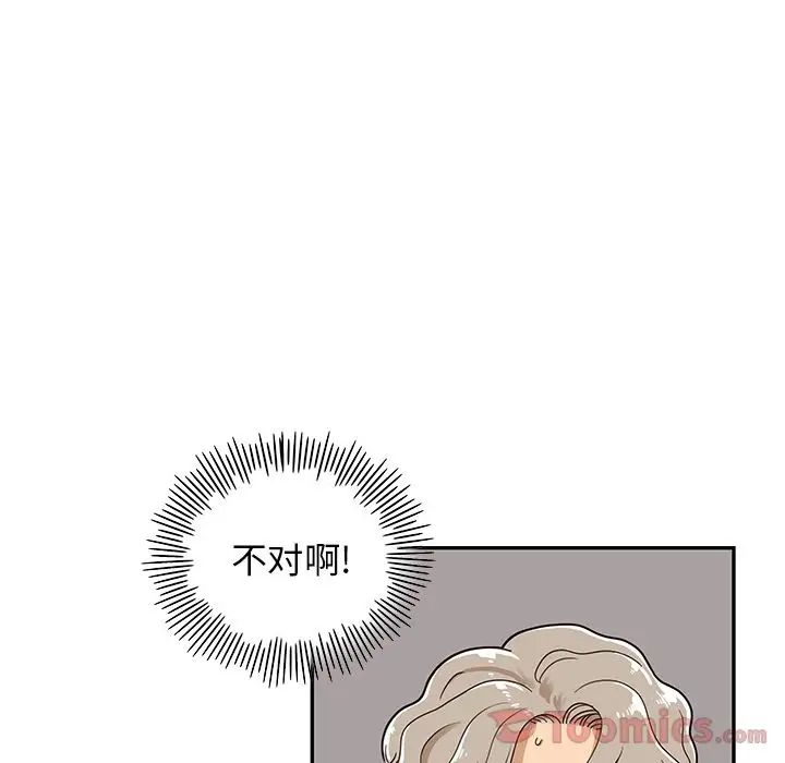 66.jpg