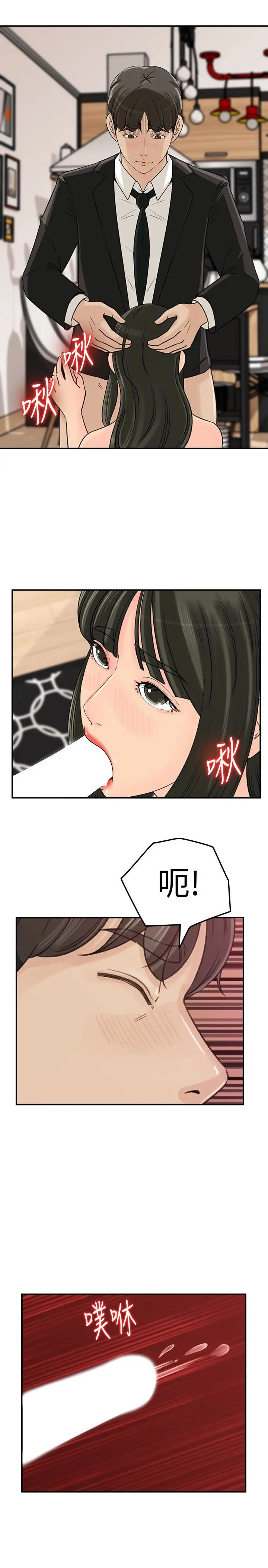 36.jpg