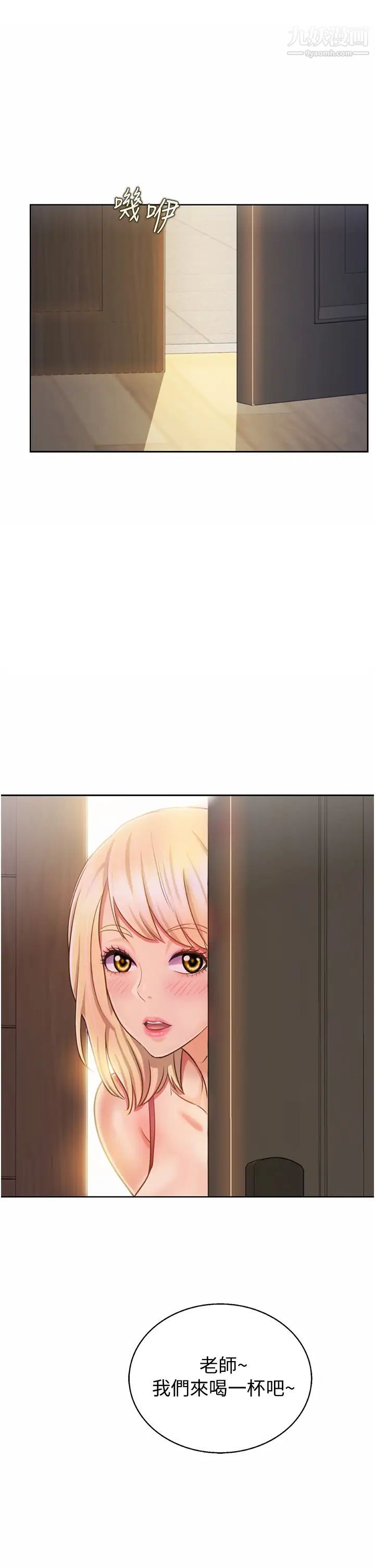 55.jpg