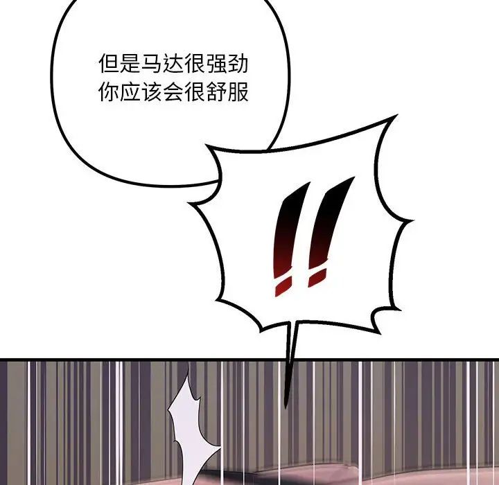 96.jpg