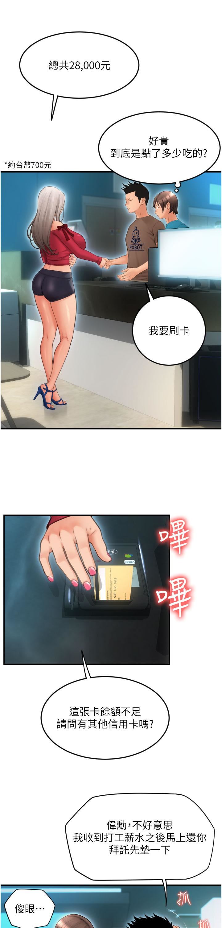 40.jpg