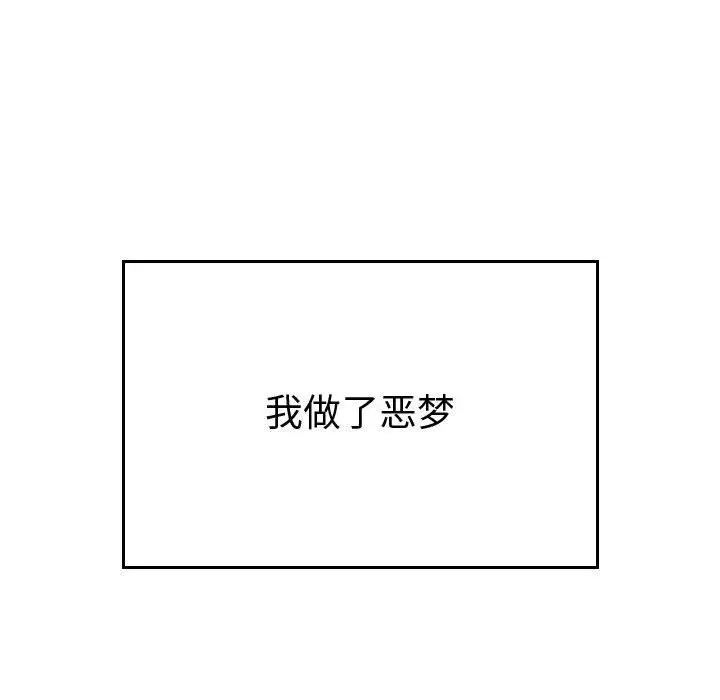 83.jpg