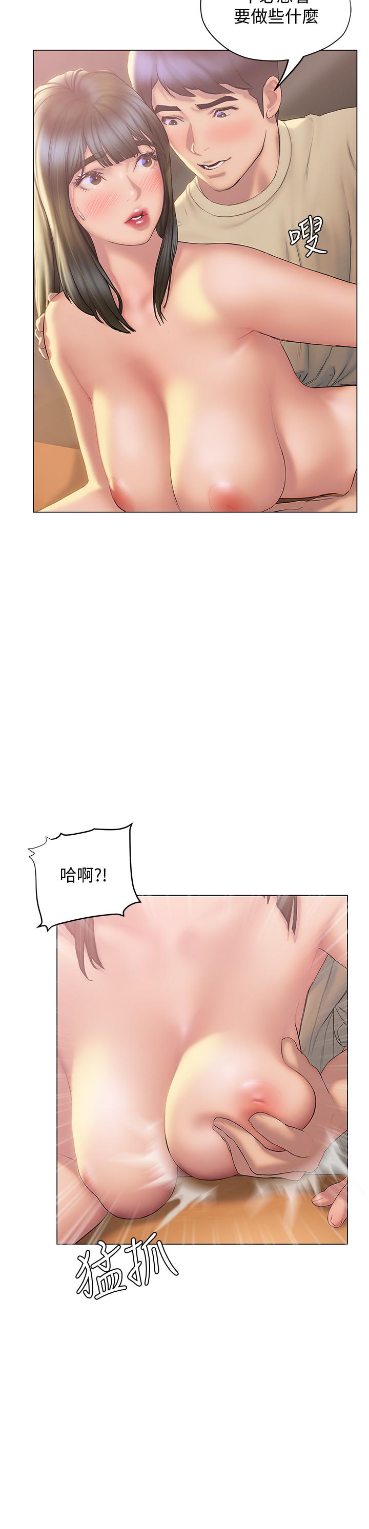 39.jpg