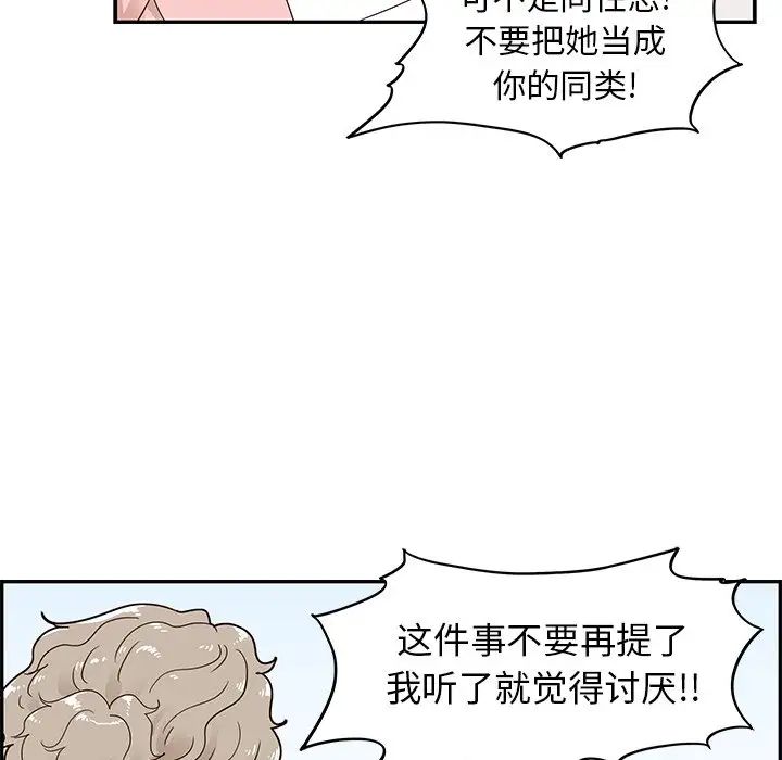 105.jpg
