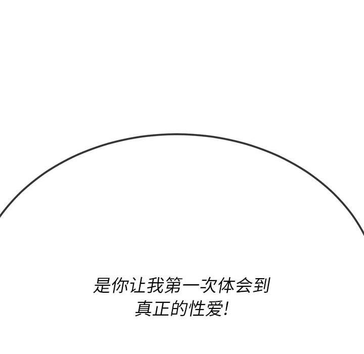105.jpg