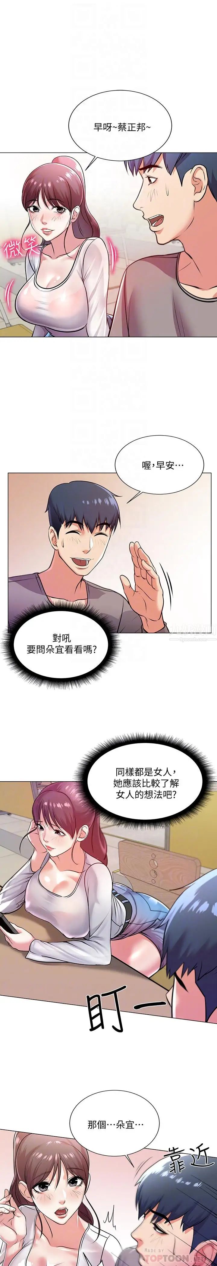 20.jpg