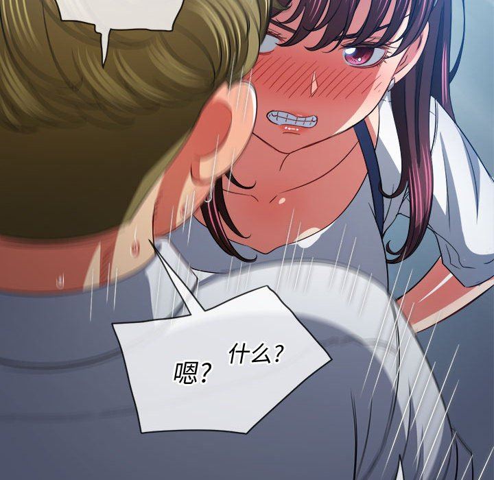 77.jpg