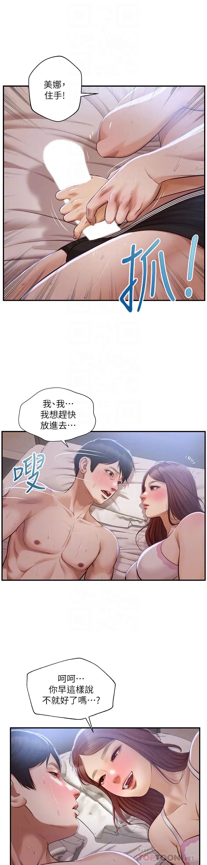 19.jpg