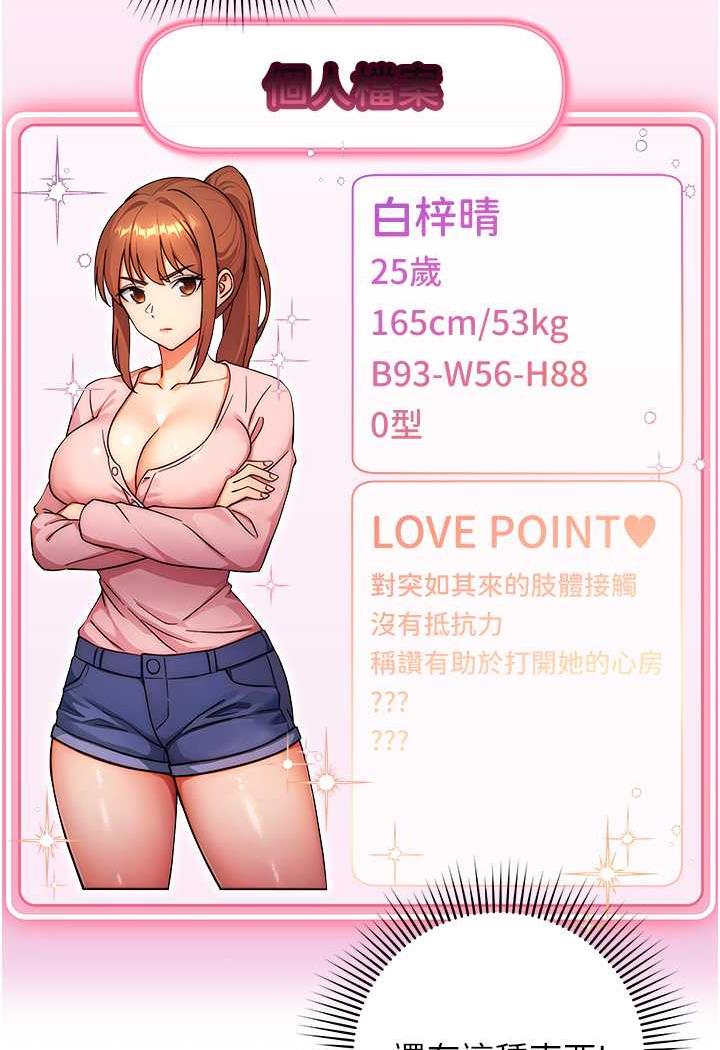 90.jpg