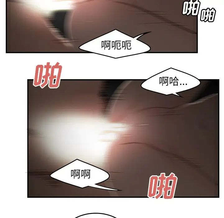 92.jpg