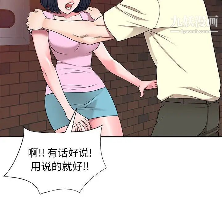 88.jpg
