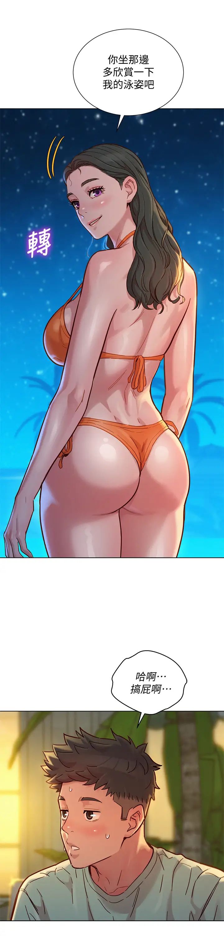 53.jpg