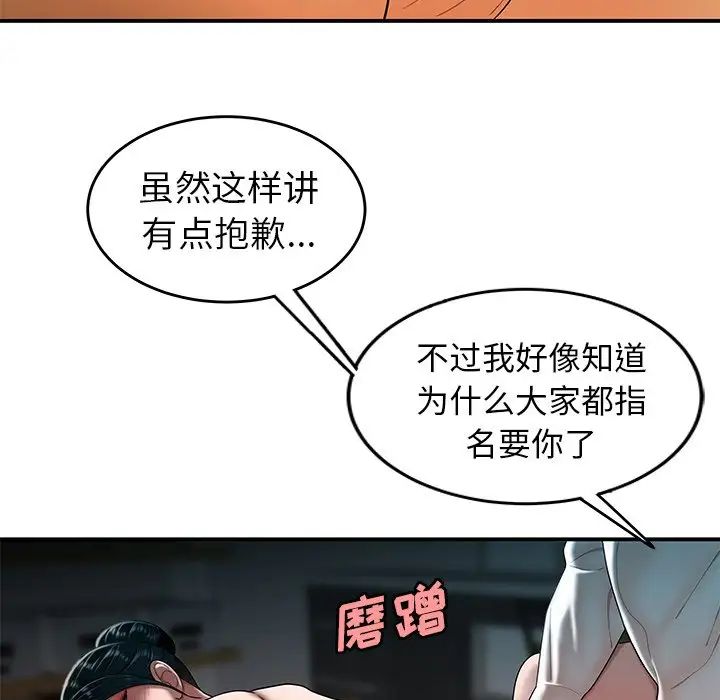 98.jpg