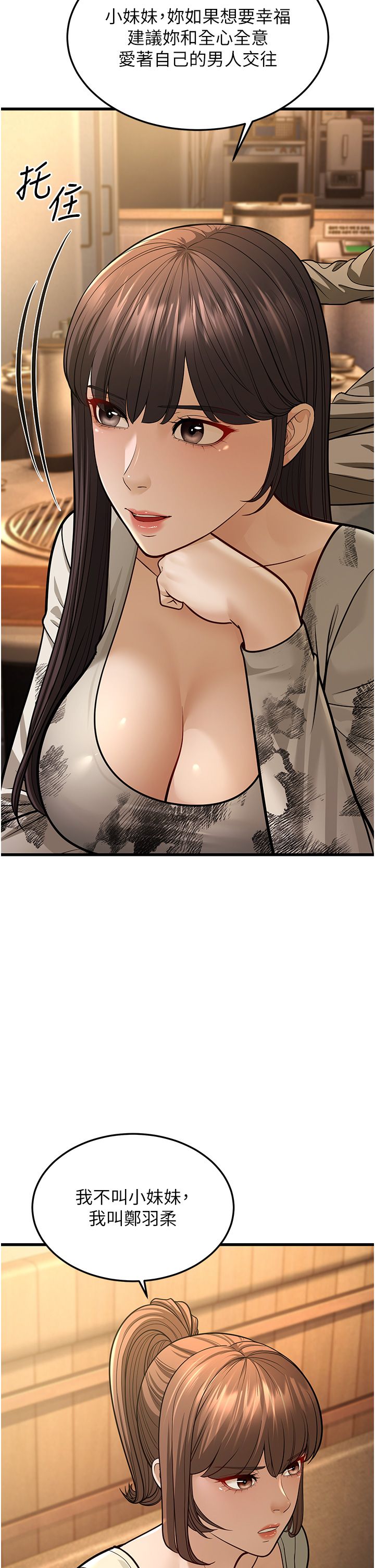 48.jpg