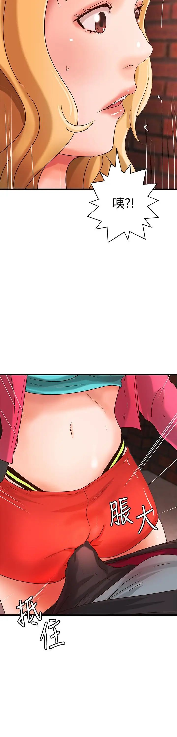 47.jpg