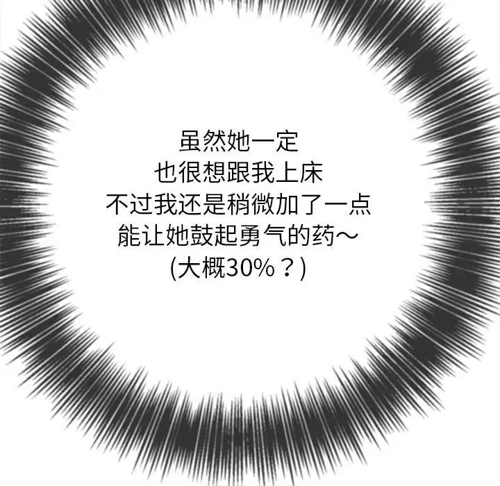 96.jpg