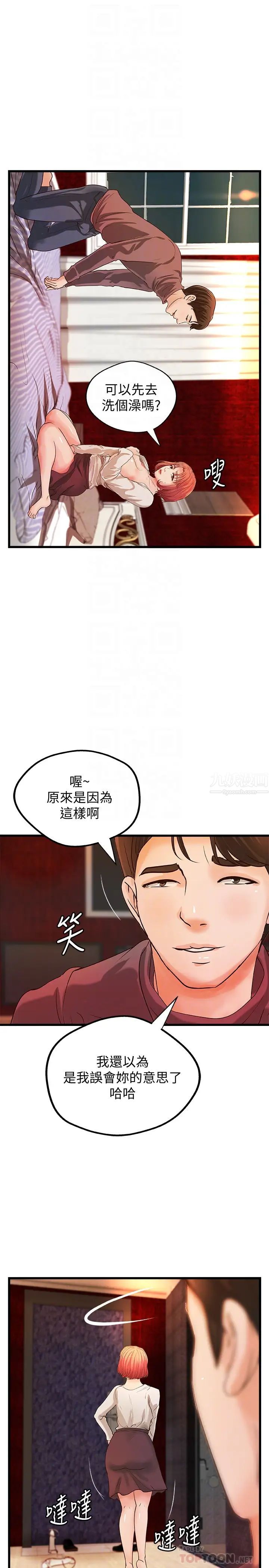 19.jpg