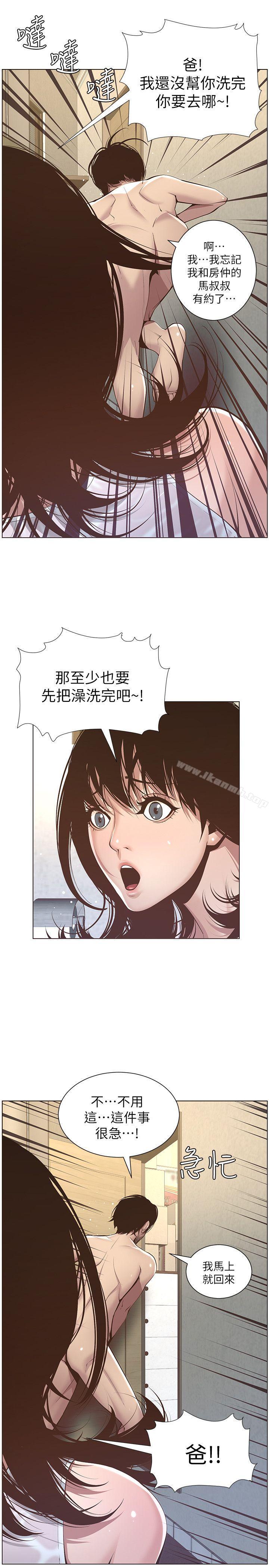 35.jpg