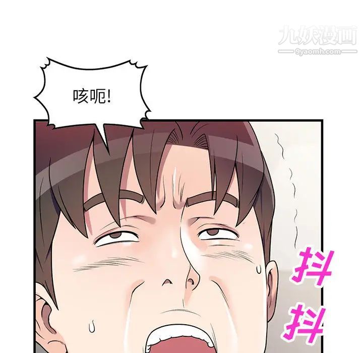 113.jpg
