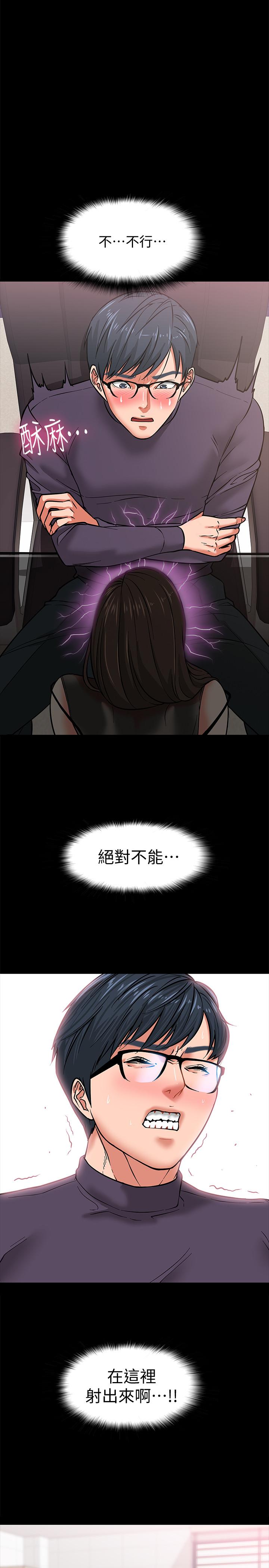 51.jpg
